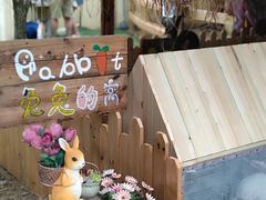 -HERRE·FARM 赫尔露营农场·团建聚会包场