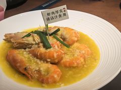 -蝦塘·中国餐馆(城墙南马道巷店)