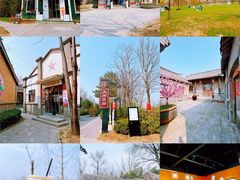 -思念果岭悦温泉