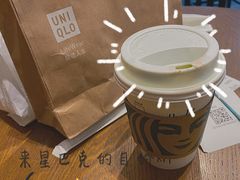 -星巴克(重庆火车北站北广场II店)