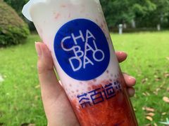 -茶百道(下沙宝龙二期店)