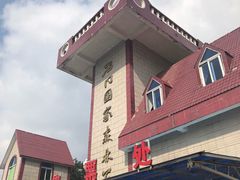 -广州市石门国家森林公园