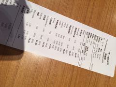 iphone_upload_pic-一麻一辣麻辣香锅(方庄店)