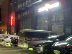 -127陈设艺术产业园-A座