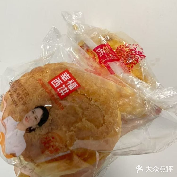 这份外卖太懂夏天！起司热狗咸香，菠萝包甜脆