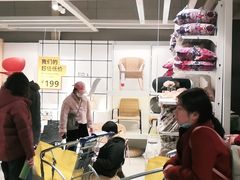 -IKEA宜家家居(南京商场)