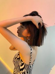 -IP SALON