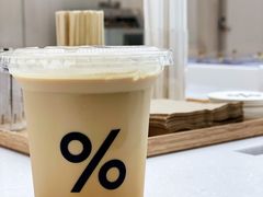 -% Arabica阿拉比卡咖啡(武康路店)