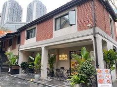 -Money Shops(愚园路店)