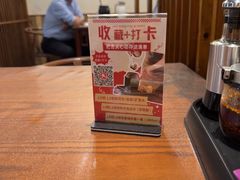-本味焖罐源(天泽街店)