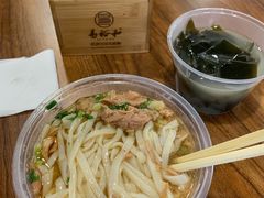 -易裕和·长沙米粉(友谊路店)