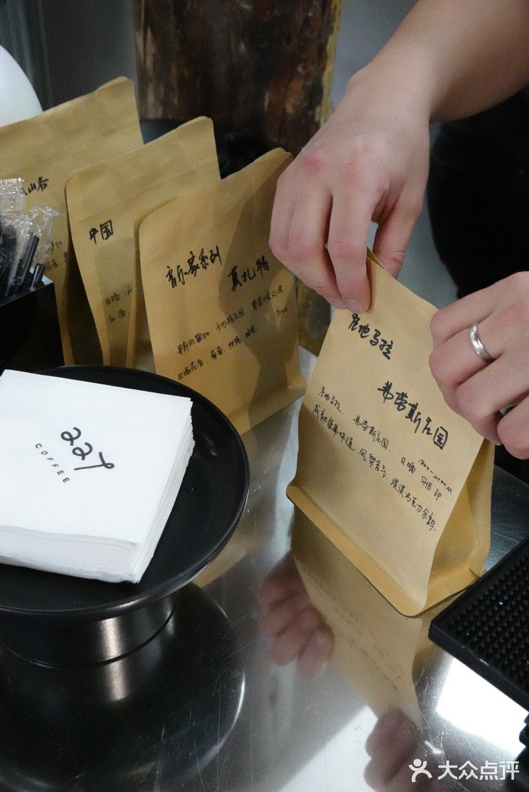 正觉胡同5号 新开了家咖啡店
