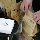 正觉胡同5号 新开了家咖啡店