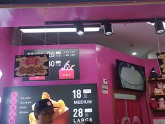 -亲爱的锅包YOU(国金街店)