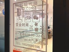 -弘善堂推拿调理