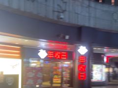 -丰收日·小海鲜·沪上家宴(顾村正大店)