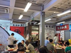-生活如沸·顺德水牛奶火锅(大学路店)