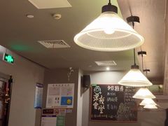 -哥哥の深夜食堂(红松东路店)