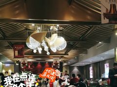 -南门四季铜锅涮肉(大屯·北苑店)