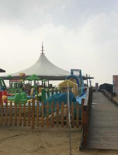 -碧海金沙