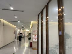 -爱康国宾体检中心(北京航天桥光耀东方分院)