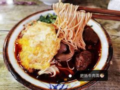重庆小面-八一好吃街·高品美食广场