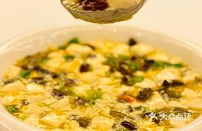 Pan-fried Tofu with Mountain Spring Filling