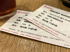 -青曲社相声(易俗街区店)