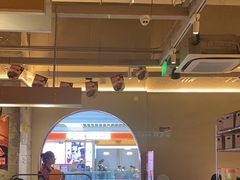 -新石器烤肉(之心城店)