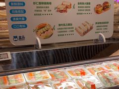 -盒马鲜生(丁香国际店)