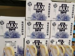 有机亚麻籽油-盒马X会员店(上海森兰商都店)