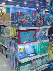 -玩具反斗城TOYSRUS(龙湖杭州西溪天街店)