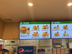 -德克士(五洲餐厅)