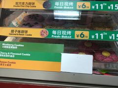 -赛百味SUBWAY(萝岗万达店)
