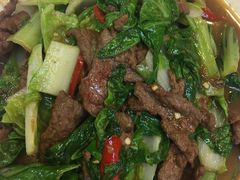 时菜炒牛肉-台北楚楚园馅饼粥(虹桥南丰城店)