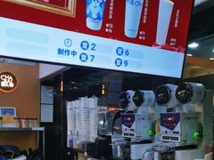 -茶百道(四季青店)