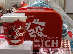 -Tims天好咖啡·贝果(锦江国金中心店)