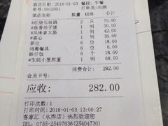 -客家汇·客家传承菜(水库店)