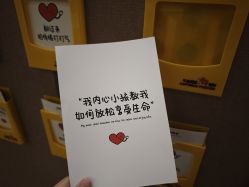 -金芙美月子中心(财富别墅店)