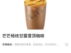 -肯德基(东直门来福士店)