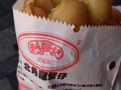 -利强记北角鸡蛋仔(弥敦道店 )