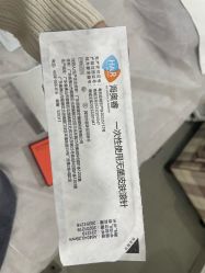 -上海首尔丽格医疗美容医院