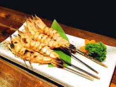 盐烤基围虾-竹幸日本料理(国光1937科技文化创意园店)