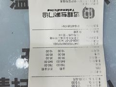 -美联众合动物医院·24h京西诊疗中心