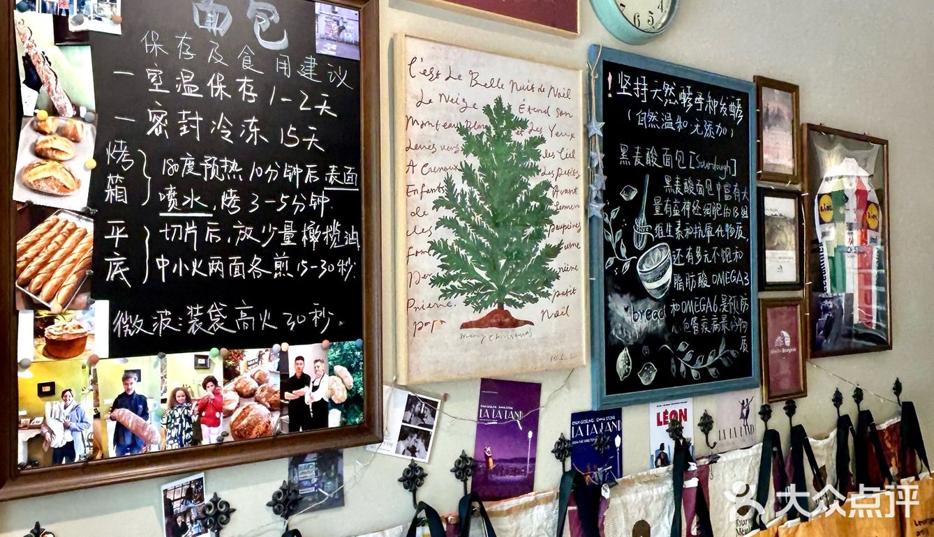 在青岛，吃到了硬欧天花板！