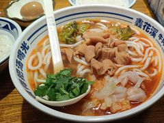 -鑫花溪牛肉米粉(文星广场店)