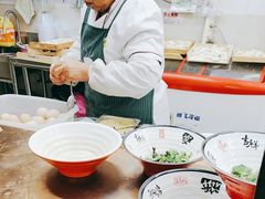 -慕民美食家