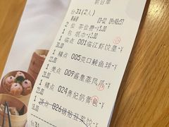 -临江酒店-中餐厅