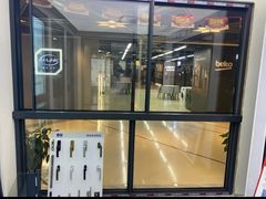 -上海月星家居(澳门路店)