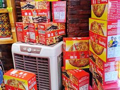 -馕王(西虹路店)